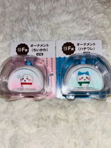 애니마이 복권 치이카와 F상 오너먼트 치이카와 하치와레 2종 세트