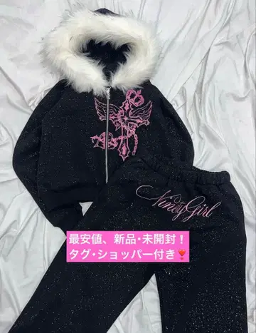 9090girl glitter Fur Zip Hoodie 셋업