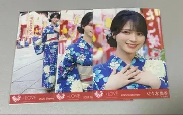 이코럽 사사키 마이카 브로마이드 컴프