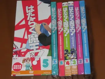 새상품급 애니메이션 DVD [전 6권 세트] 일하는 마왕님! 1~6