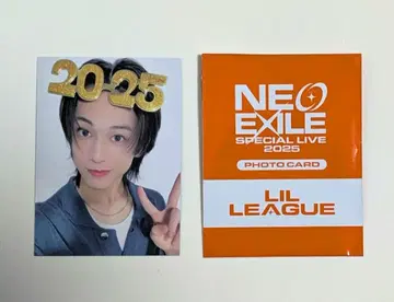 LIL LEAGUE 난바 히쿠 포토 카드 시크릿