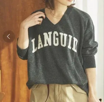 plage 플라주 LANGUID 로고 니트 캐시미어 혼방 그레이 로고