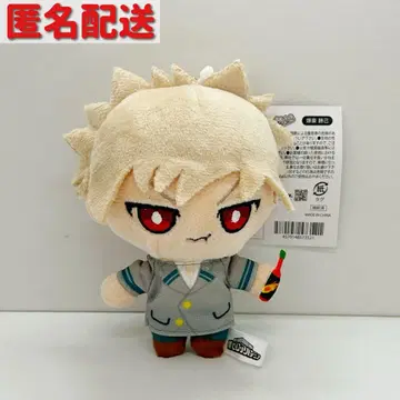 [ 히로아카 ] 바쿠고 카츠키 모구누이