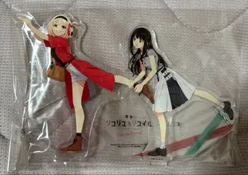 무대 리코리스 S석 혜택 아크릴 스탠드