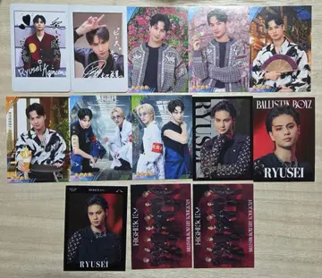 카이누마 류세이 포토 카드 13장 세트 BALLISTIK BOYZ