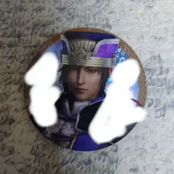 진 삼국무쌍 8 진 돌아가고 싶지 않은 대사 트레이딩 홀로그램 캔뱃지