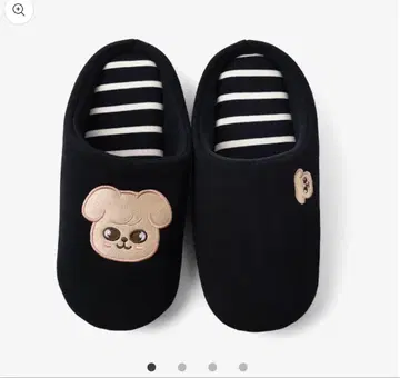 ROOM SHOES Produced By Seungmin