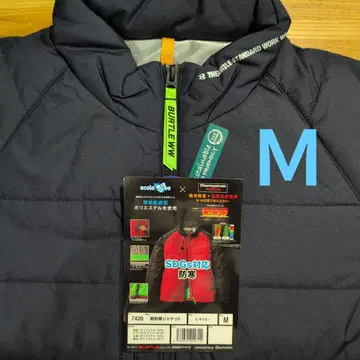 [ 미사용 새상품 ] 바틀 7420 M