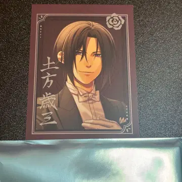 박앵귀 오토메이트 마켓 오토마 미니 포토 카드 서명 히지카타 토시조