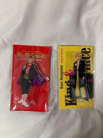 Ren Nagase 아크릴 스탠드 2개 세트