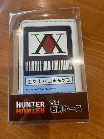 HUNTER x HUNTER 헌터헌터 인조 가죽 명함 케이스