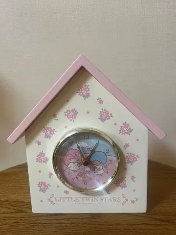 리틀트윈스타 집 모양 시계