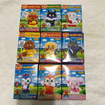 모두 모여라 호빵맨 66 전 9종 미사용 새상품