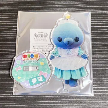 교육 방송 호메호메 카페 타마 아크릴 스탠드