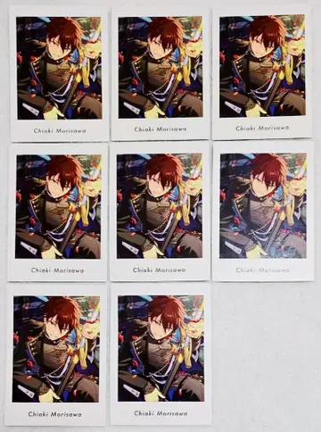 앙스타 모리사와 치아키 파샤츠 8점 묶음 판매