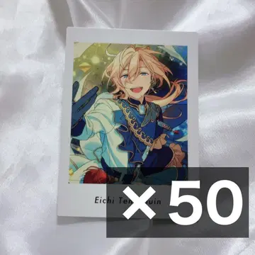 앙스타 파샤츠 에이치