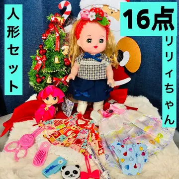 멜짱 인형 세트