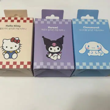 Tmoney 교통 카드 산리오 키링