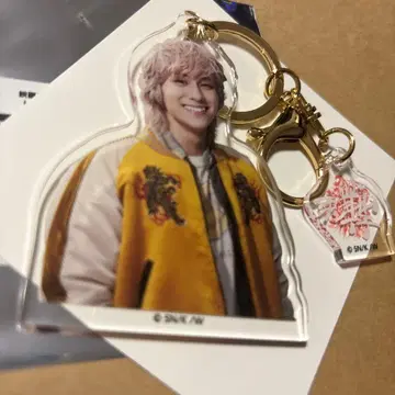 WIND BREAKER 윈드브레이커 아크릴 키링 야마시타 코우키