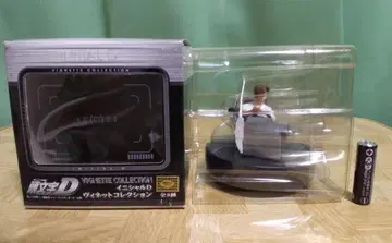 머리글자D 비넷 컬렉션 후지와라 타쿠미