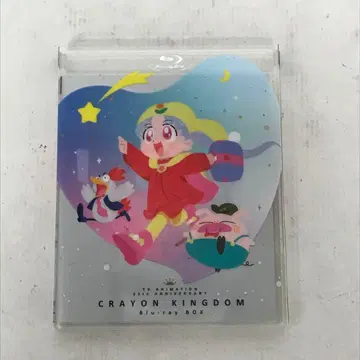 꿈의 크레용 왕국 Blu-ray BOX