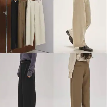 Todayful 와이드 코쿤 트라우저 에크루: 38