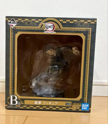 귀멸의 칼날 제일복권 엔무 피규어 B상