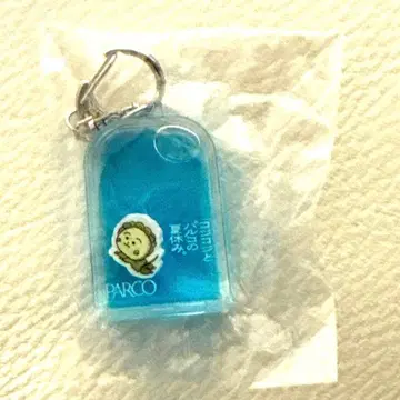 PARCO 코지코지와 파르코의 여름방학 아이스캔디형 키링