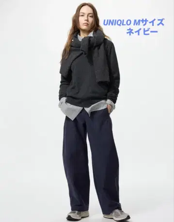 유니클로 저지 배럴 레그 팬츠 M 네이비