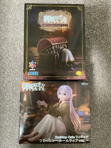 프리렌 Desktop Cute 룸웨어 루미나스타 인미믹 2종