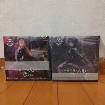 그 비스크 돌은 사랑을 한다 피규어 AMP+ 키타가와 마린