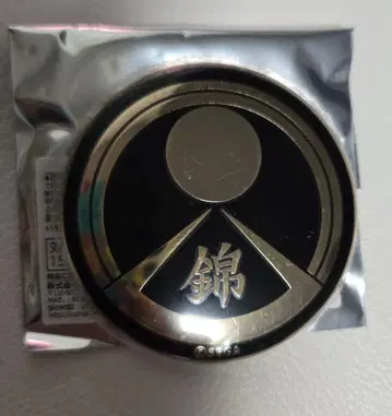 용과 같이 금 도금 문장 캔뱃지