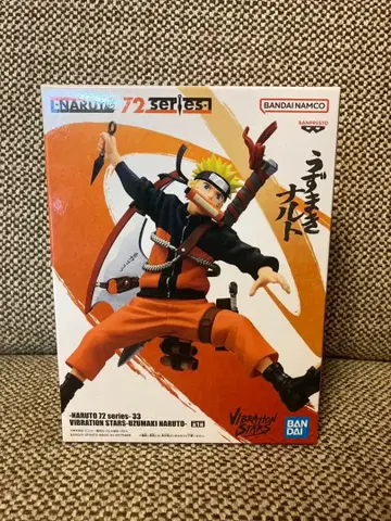 NARUT-나루토- 우즈마키 나루토 피규어