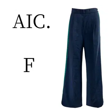 컨디션 최상 AIC. 에이아이씨 블루 와이드 팬츠 이지 팬츠 F