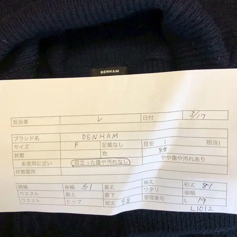 10번째 상품 이미지