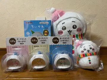 치이카와 (먼작귀) 에니마이 복권