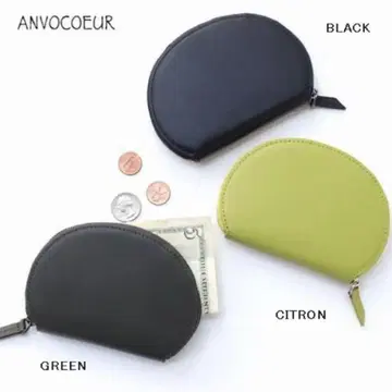 ANVOCOEUR Perrine short wallet CITRON