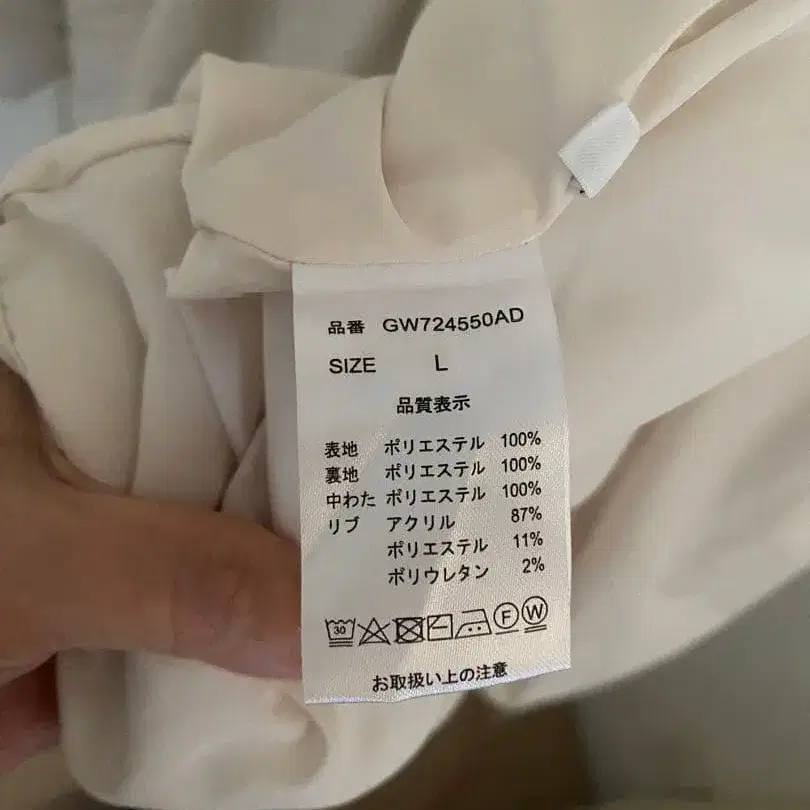 4번째 상품 이미지