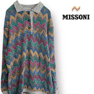 미쏘니 이탈리아제 지그재그 패턴 상의 긴팔