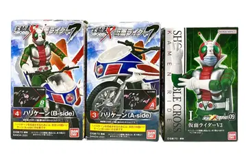 미개봉 새상품  SHODO-XX 가면라이더 V3 허리케인 3종 세트
