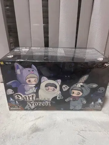 당일 발송 MayMei 다크 포레스트 모듬 박스 6개 슈링크 포함