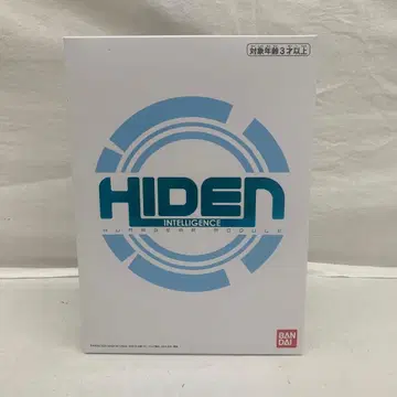 [미개봉] 가면라이더 제로원 DX 휴먼기어 모듈 (반다이)