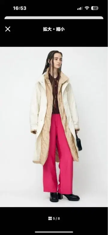 moussy 리버서블 푸퍼 롱 코트