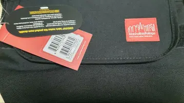 Manhattan Portage 메신저 백 MP1603 블랙