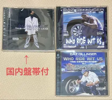 [ 미사용 레어 일본 국내반 포함 ] daz dillinger 3장 세트