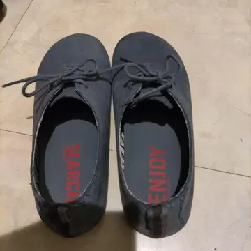 MERRELL 무토피아 블루 그레이