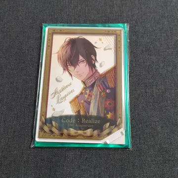 code:realize 10주년 루팡 아크릴 스탠드