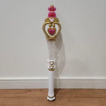 크리스탈 프린세스 로드