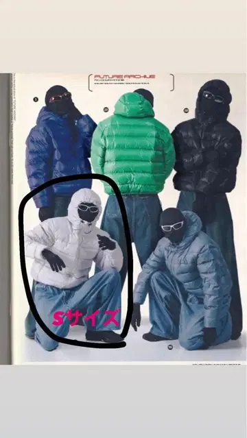 future archive 다운 자켓