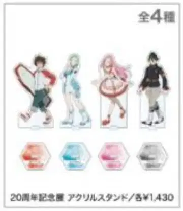 교향시편 에우레카세븐 20주년 기념전 아크릴 스탠드 전 4종 세트